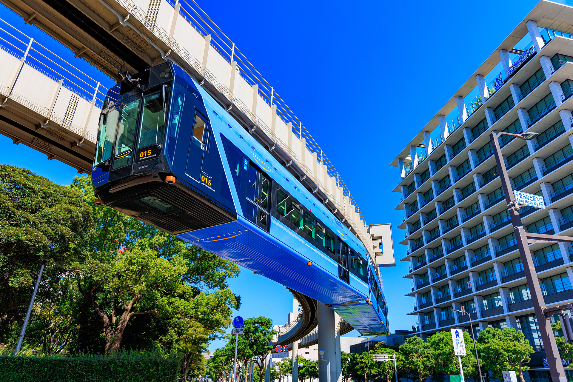 monorail chiba monorail-chiba